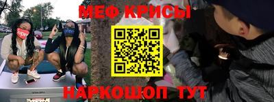 герыч Пугачёв