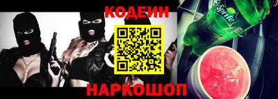 герыч Пугачёв