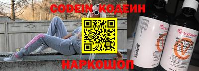 каннабис Рыбинск