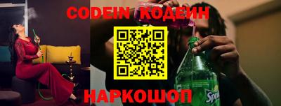MDMA Пыть-Ях