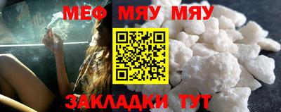 герыч Пугачёв