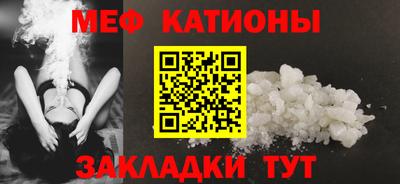 твердый Пушкино