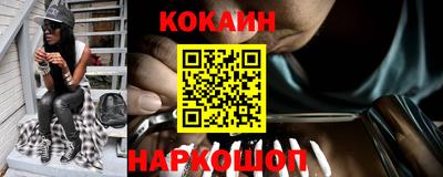 MDMA Пыть-Ях
