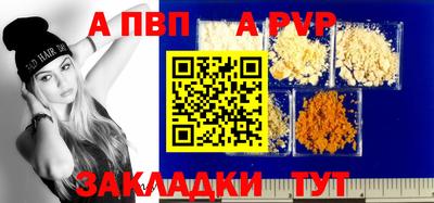 герыч Пугачёв