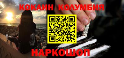 твердый Пушкино