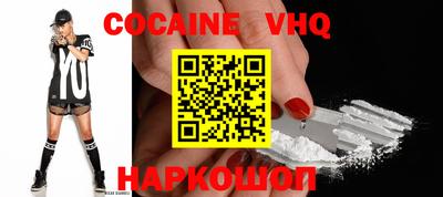 MDMA Пыть-Ях