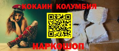 MDMA Пыть-Ях