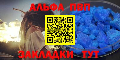 твердый Пушкино