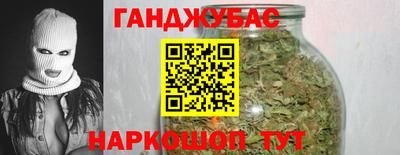 герыч Пугачёв