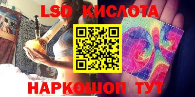 герыч Пугачёв