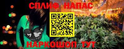 MDMA Пыть-Ях