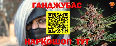 твердый Пушкино