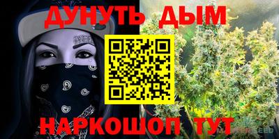 твердый Пушкино