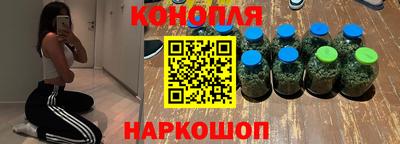 герыч Пугачёв