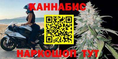 герыч Пугачёв