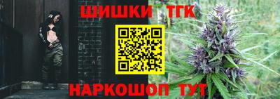 MDMA Пыть-Ях