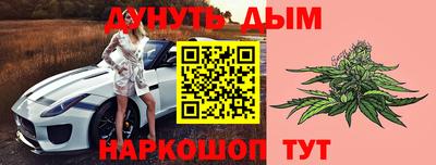 герыч Пугачёв
