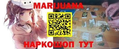 бошки Рузаевка