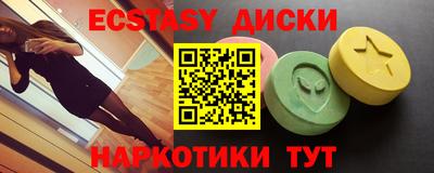 герыч Пугачёв