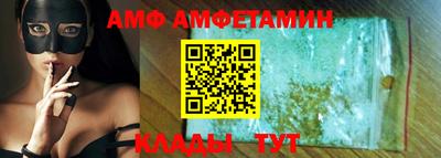 твердый Пушкино