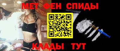 твердый Пушкино