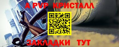 MDMA Пыть-Ях