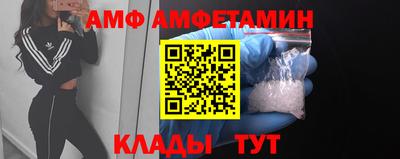 твердый Пушкино