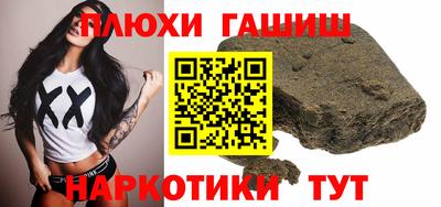 герыч Пугачёв