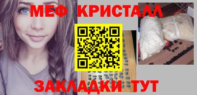 герыч Пугачёв