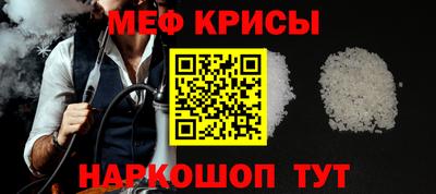 MDMA Пыть-Ях